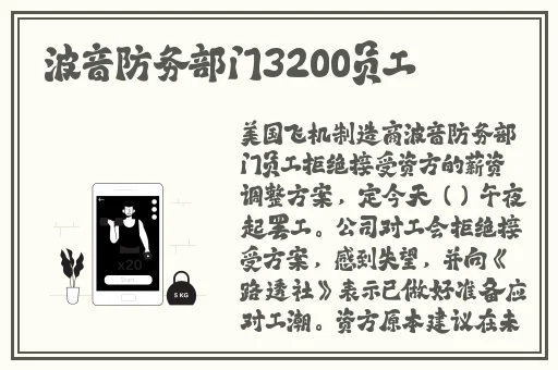 野花日本大全免费观看10中文